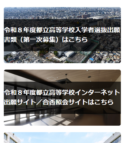 スクリーンショット 2025-12-02 194447